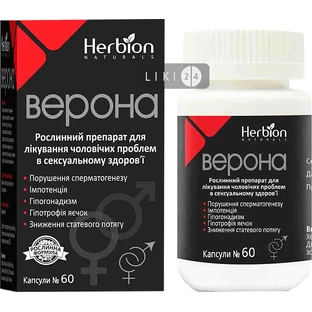 Верона капс. фл. №60