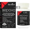 Верона капс. фл. №60