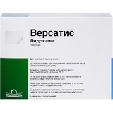 Версатис пластырь лечебный 5 % саше-конверт №30