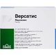 Версатис пластырь лечебный 5 % саше-конверт №30