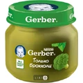 Пюре Gerber Броколі, 80 г