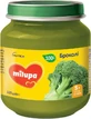 Пюре Milupa Брокколи Овощное, 125 г, с 5 месяцев