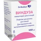 Виндуза ліофіл. д/р-ну д/ін. 100 мг фл.
