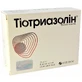 Тіотриазолін р-н д/ін. 25 мг/мл амп. 4 мл №10