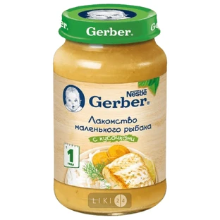 Пюре Gerber DoReMi Лакомство маленького рыбака с 1 года, 200 г