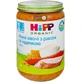 Пюре HiPP Нежные овощи с рисом и индейкой с 12 месяцев овоще-мясное органическое, 220 г