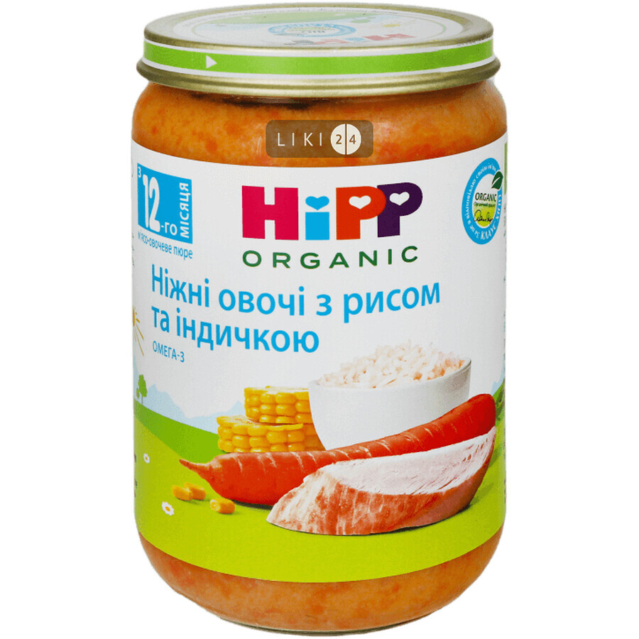 Пюре HiPP Ніжні овочі з рисом та індичкою з 12 місяців овоче-м'ясне органічне, 220 г: ціни та характеристики