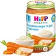 Пюре мясо-овощное "морковное пюре и рис с индейкой" "hipp" 220 г, с 8 мес.