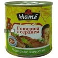 Пюре на мясной основе "говядина с сердцем" торговой марки "hame" 100 г