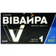 Вивайра табл. жев. 100 мг блистер, 1 шт.