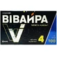 Вивайра табл. жев. 100 мг блистер №4