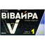 Вівайра табл. жув. 50 мг блістер