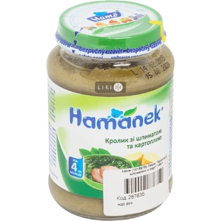 Пюре Hamanek кролик со шпинатом и картошкой, 190 г