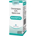 Визаллергол кап. глаз. 2 мг/мл фл. 2,5 мл