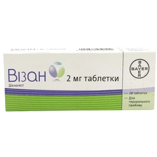 Візан табл. 2 мг №14