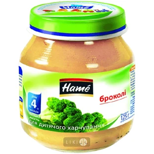 Овочеве пюре Hame Брокколі з 4 місяців 125 г