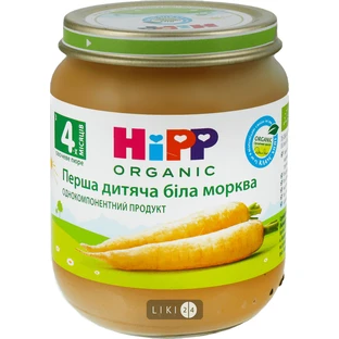 Пюре овощное "первая детская белая морковь" hipp 125 г, с 4 мес.