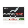 Візарсин Q-таб табл. дисперг. 100 мг №4