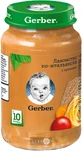 Пюре Gerber Ласощі по-італійськи, 200 г