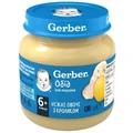 Овоче-м'ясне пюре Gerber Ніжні овочі з кроликом, 130 г