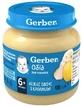 Овоще-мясное пюре Gerber Нежные овощи с кроликом, 130 г