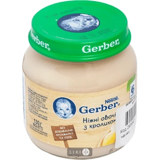 Овоче-м'ясне пюре Gerber Ніжні овочі з кроликом, 130 г