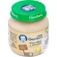 Овоче-м'ясне пюре Gerber Ніжні овочі з кроликом, 130 г
