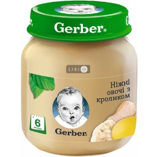 Пюре овочево-м'ясне протерте "ніжні овочі з кроликом" "gerber" 130 г, с 6 месяцев №12