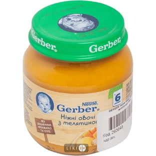 Пюре Gerber Ніжні овочі з телятиною, 130 г