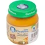 Пюре Gerber Нежные овощи с телятиной, 130 г