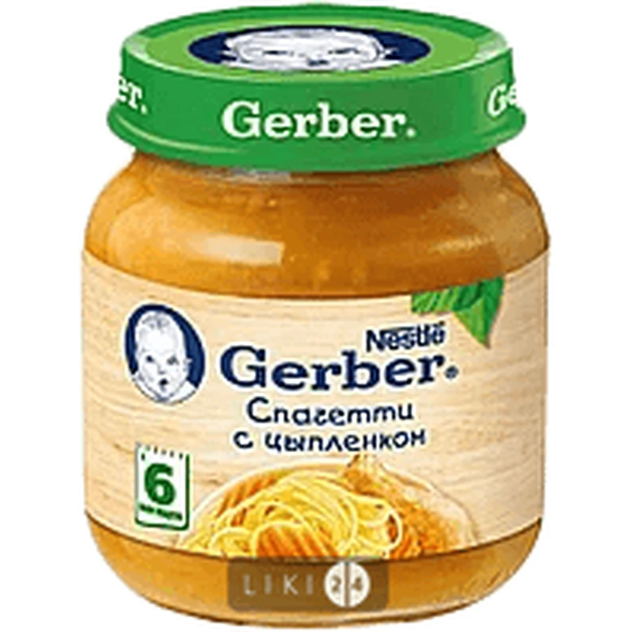 Пюре Gerber Спагеті з курчам, 125 г: ціни та характеристики