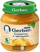Пюре Gerber Спагеті з курчам, 125 г