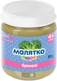 Овочеве пюре Малятко Брокколі, 90 г