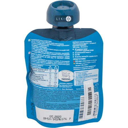 Пюре Gerber Pouch Яблоко и манго, 90 г,6 месяцев: цены и характеристики