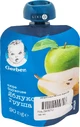 Gerber