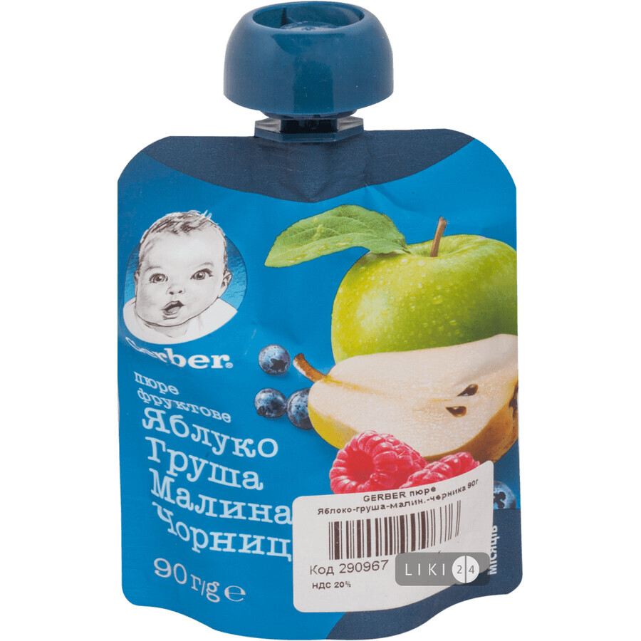Фруктове пюре Gerber Яблуко, груша, малина, чорниця з 6 місяців 90 г: ціни та характеристики