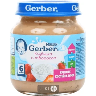 Пюре фруктово-сливочное гомогенизированное тм "gerber" "клубника с творогом" 125 г, с 6 месяцев