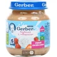 Пюре фруктово-сливочное гомогенизированное тм "gerber" "клубника с творогом" 125 г, с 6 месяцев