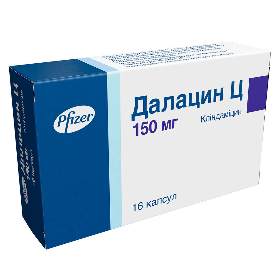 Далацин Ц капс. 150 мг №16: ціни та характеристики