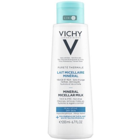 Мицеллярне молочко Vichy Purete Thermale Detox для нормальної та змішаної шкіри 200 мл