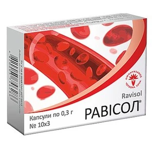 Равісол капсули, №30