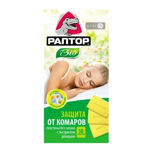 Пластини від комарів Раптор BIO 10 шт