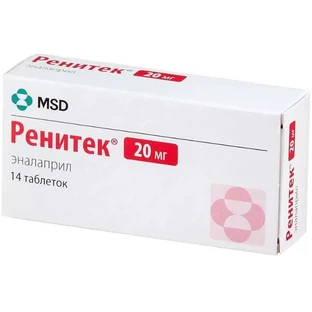 Ренітек табл. 20 мг №14
