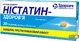 Здоровье