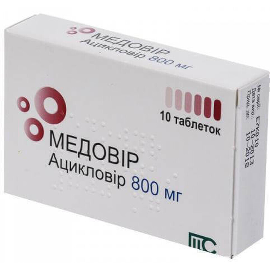 Медовир таблетки 800 мг блистер №10