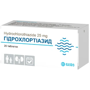Гидрохлортиазид табл. 25 мг №20