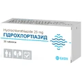 Гидрохлортиазид табл. 25 мг №20
