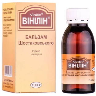 Винилин (бальзам шостаковского) жидкость 100 г фл.