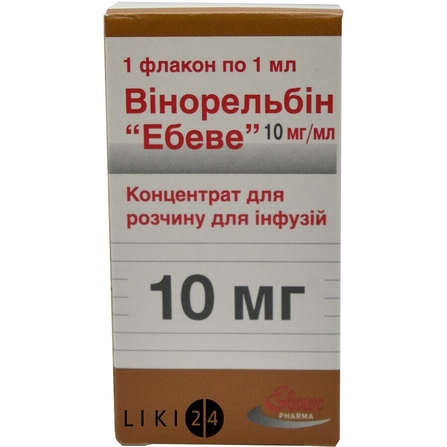 Винорельбин "эбеве" конц. д/п инф. р-ра 10 мг фл. 1 мл: цены и характеристики