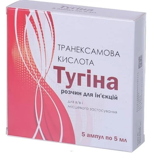 Тугина р-р д/ин. 100 мг/мл амп. 5 мл №5
